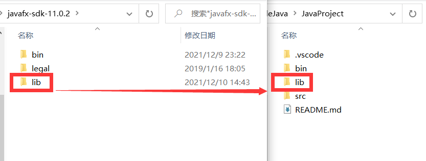 javaFX文件复制.png