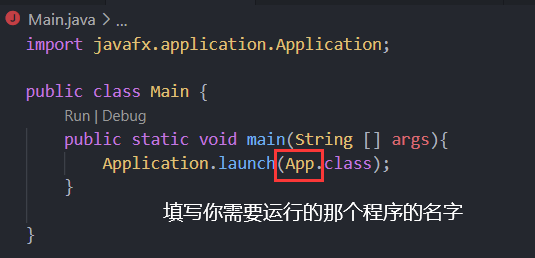 vscode配置4.png